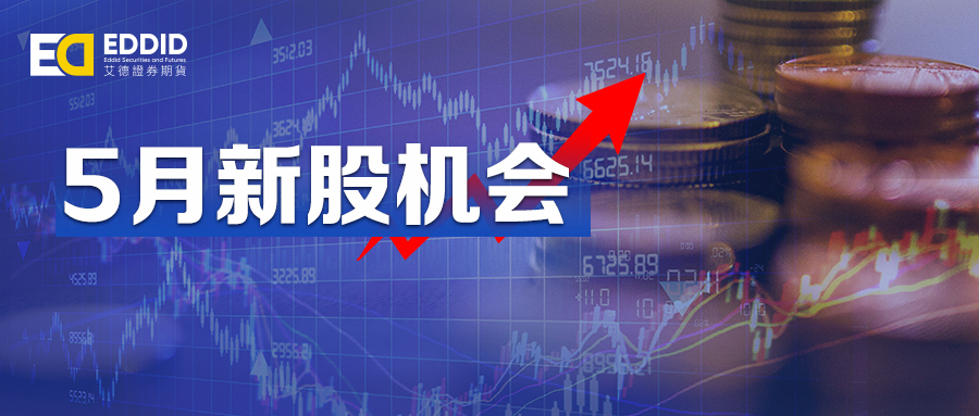  亚特兰大前锋高效把握机会梅开二度定乾坤  